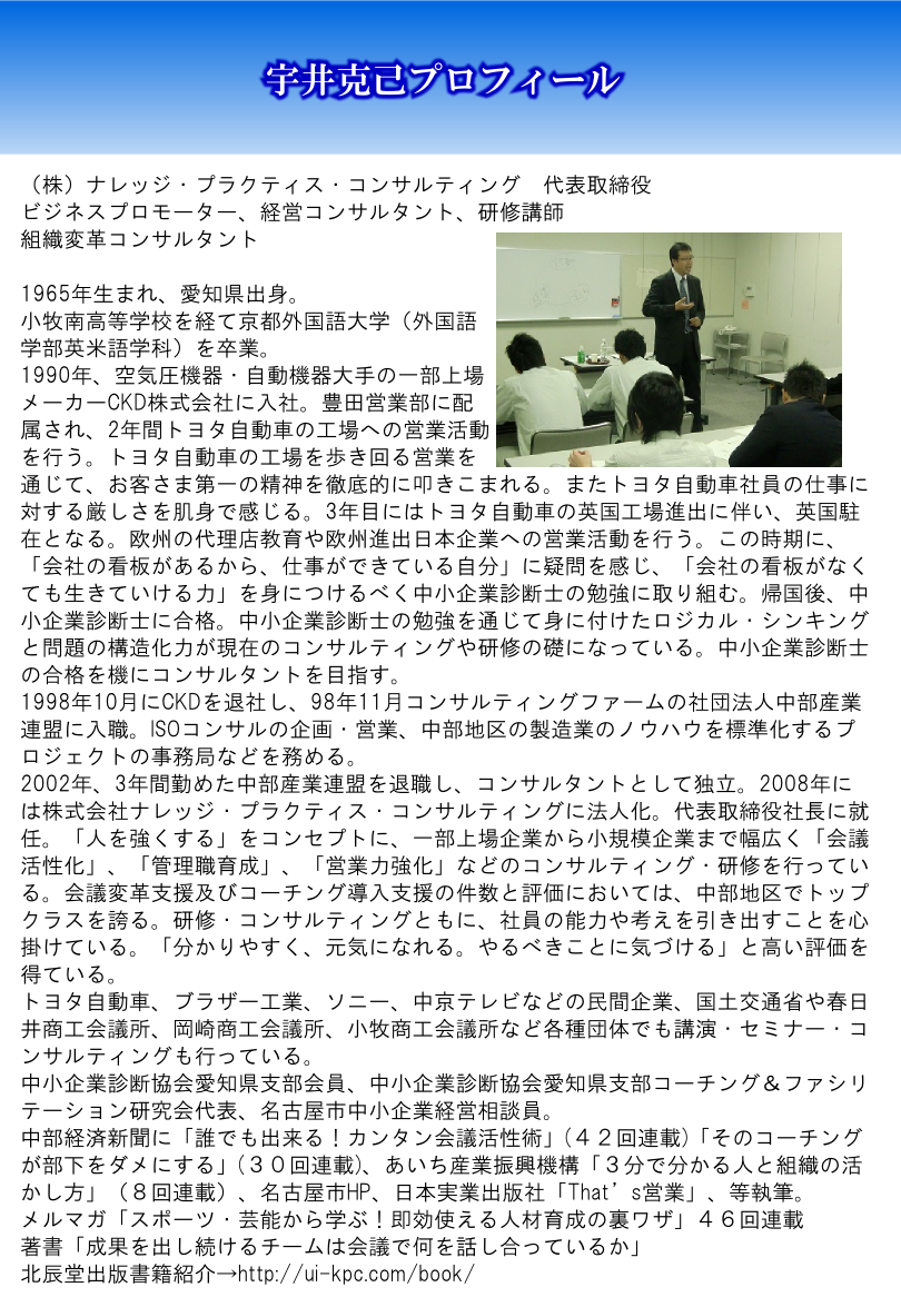 �v���t�B�[��