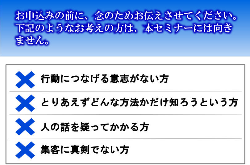 �O�̂��߂��`�������Ă�������