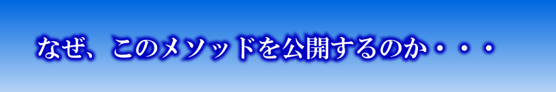 �Ȃ����J����̂�